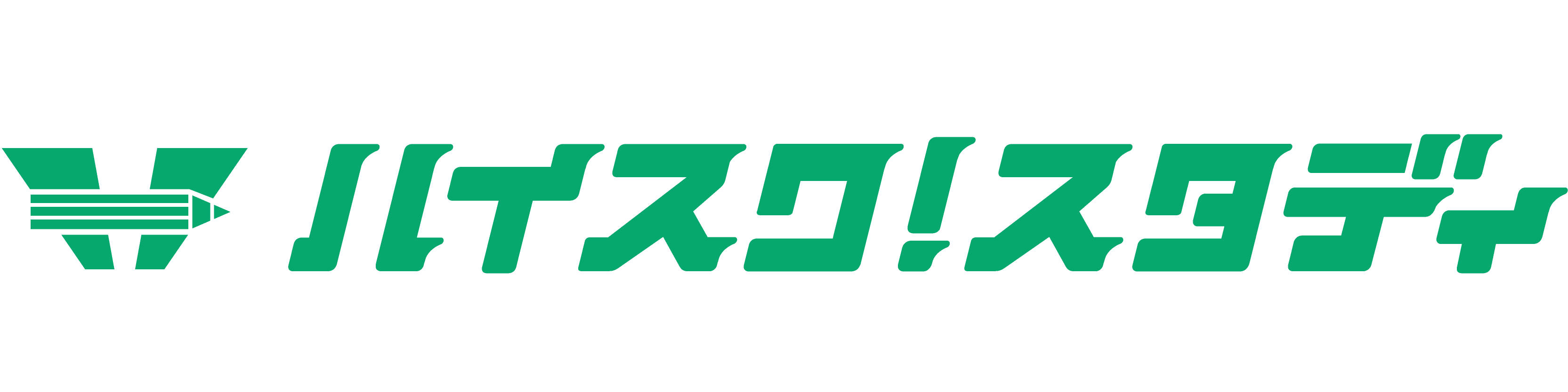 ハイスク！スタディ